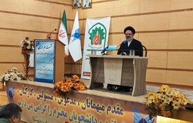 دیپلماسی علمی یکی از الزامات اقتدار و امنیت ملی جمهوری اسلامی است