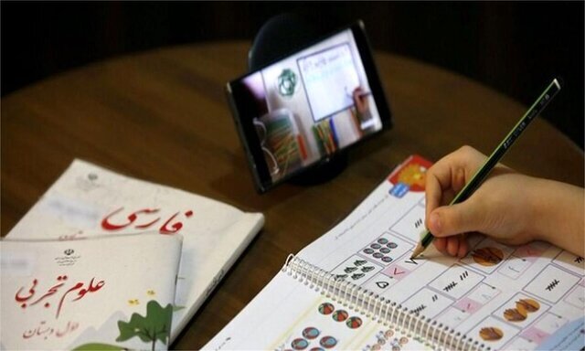 شاد؛ فرصت آموزش غیرحضوری یا چالش ورود به کلاس؟