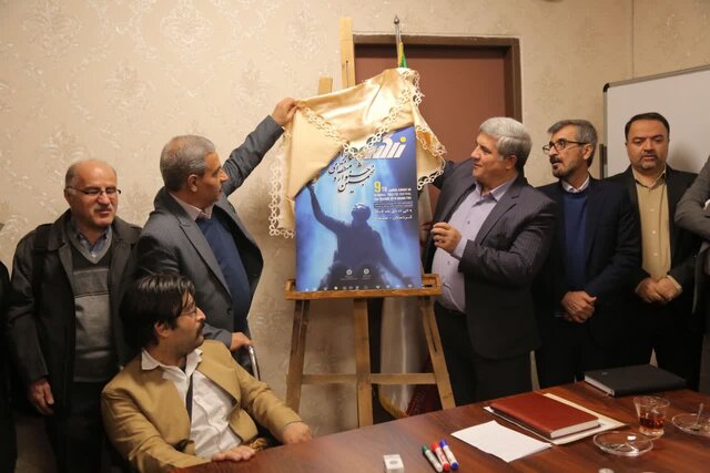 جشنواره تئاتر افراد دارای معلولیت نماد توانمندی و خلاقیت هنرمندان است