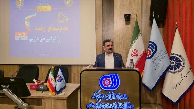 کره‌جنوبی بهترین شریک آموزشی ایران در مسیر توسعه مهارت و انتقال فناوری است