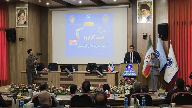 همکاری کرە جنوبی نشان‌دهنده پایبندی دولت کره به توسعه مهارت در ایران است