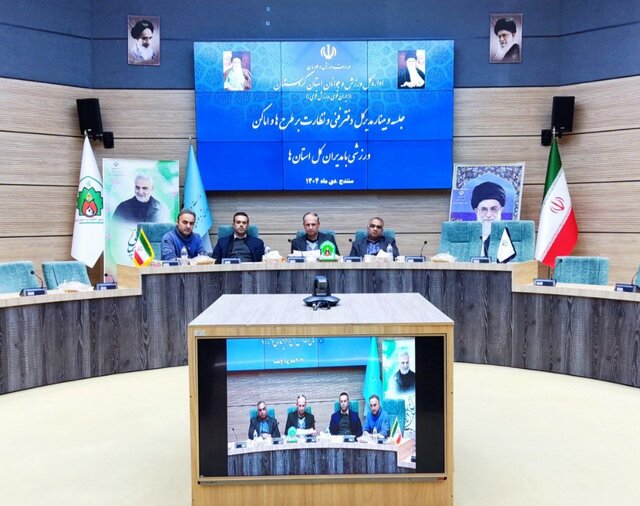 مدیرکل ورزش و جوانان کردستان: اماکن ورزشی بزرگ قابلیت واگذاری به بخش خصوصی را ندارند