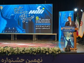 نماینده مجلس: توانمندی افراد دارای معلولیت باید در جامعه دیده شود