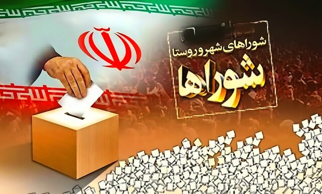 فرماندار: ۱۶۹ داوطلب در انتخابات شورای اسلامی قروه ثبت‌نام کردند