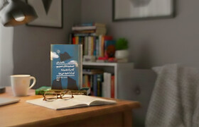 جمشیدخان عمویم؛ مردی که باد همیشه او را با خود می‌برد