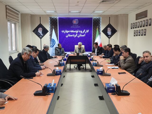 دریافت آموزش مهارت بیش از ۲۹ هزار نفر در کردستان طی ۱۱ ماهه امسال