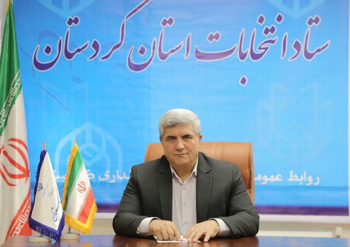 اعلام نتایج نهایی تأیید صلاحیت داوطلبان شوراهای شهر در کردستان