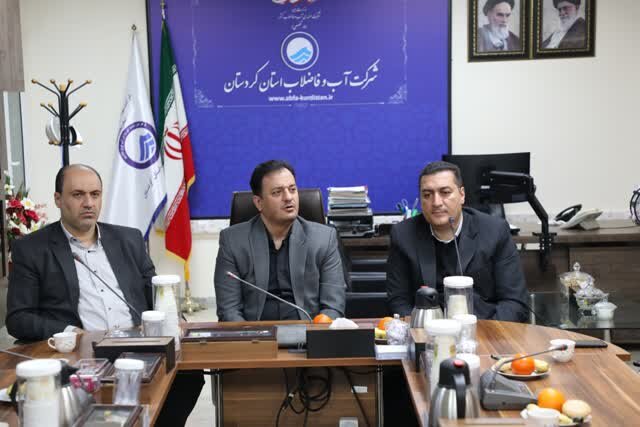 کمیت و کیفیت آب در کردستان به صورت مستمر نظارت می‌شود