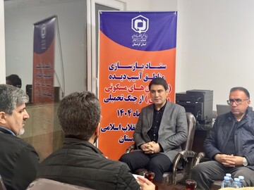 استاندار کردستان از ارائه کمک‌هزینه اجاره مسکن بدون نیاز به اجاره‌نامه خبر داد
