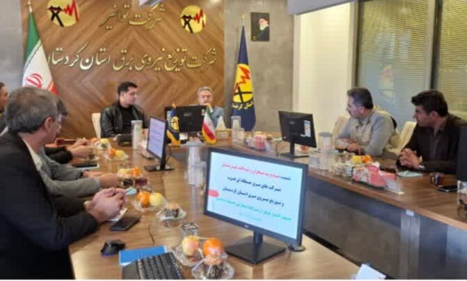 همه ظرفیت‌ها برای تامین برق پایدار استان کردستان به کار گرفته می‌شود