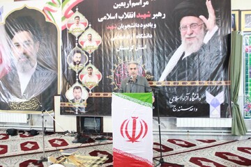 رئیس دانشگاه آزاد کردستان: اقتدار ایران از دل دانشگاه‌ها و مراکز علمی برآمده است