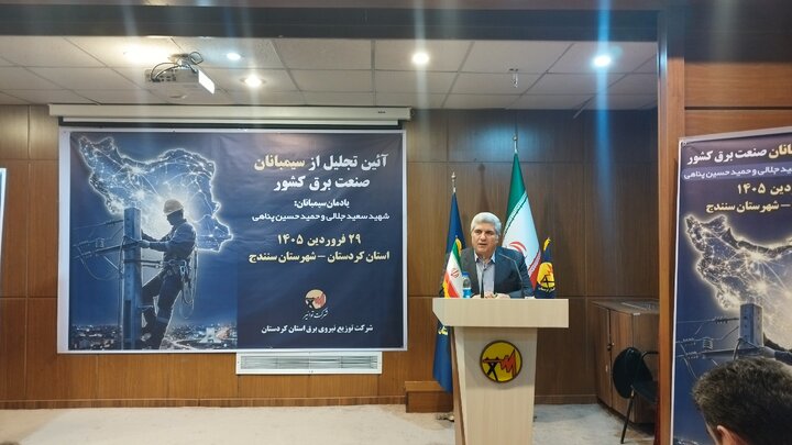 سیمبانان نوک پیکان خدمت‌رسانی و رزمندگان خاکریز اول صنعت برق هستند