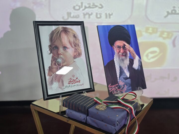 برگزاری جشن «فدای دخترم ۴» در بیجار با حضور خادمان حرم حضرت معصومه (س)
