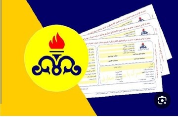 قبوض نجومی گاز در کردستان اصلاح شد