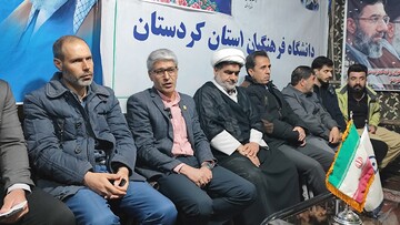 رئیس دانشگاه فرهنگیان کردستان: آموزش در این دانشگاه به صورت مجازی ادامه دارد