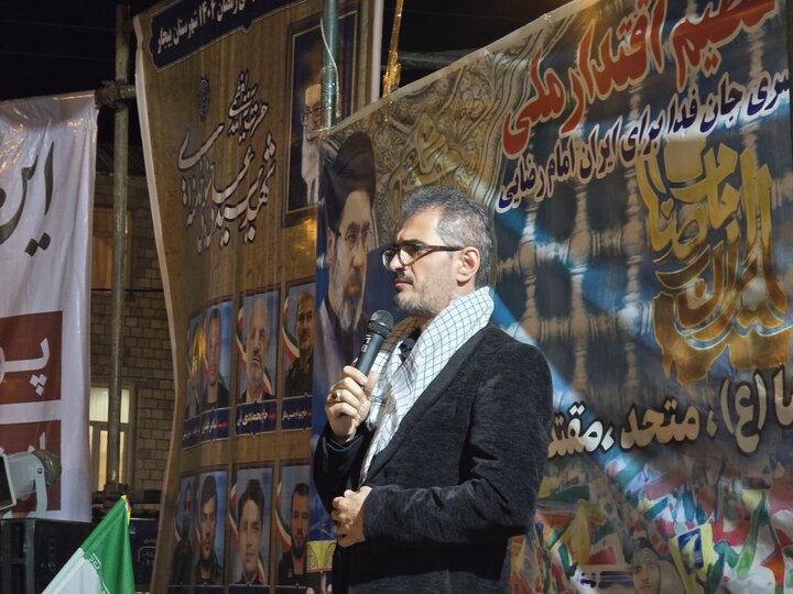 استیصال دشمن در مقابل اقتدار جمهوری اسلامی ایران