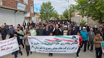 برگزاری همایش پیاده‌روی خانوادگی درتوپ‌آغاج