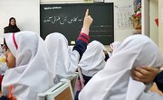 آغاز پیش‌ثبت‌نام دانش‌آموزان پایه اول در مدارس شاهد کردستان