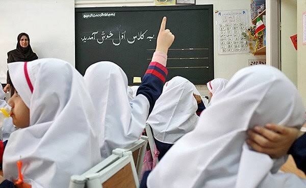 آغاز پیش‌ثبت‌نام دانش‌آموزان پایه اول در مدارس شاهد کردستان