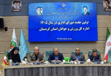 صیانت از اماکن ورزشی وظیفه‌ای همگانی است