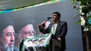 مقاومت و انسجام ملی عامل عبور از چالش‌های پیش‌روی کشور است