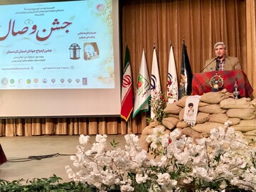 معاون استاندار کردستان: زوج‌ها فرزندآوری را به بهانه‌های مختلف به تعویق نیندازند