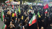 گرامیداشت عید غدیر و ارتحال امام(ره) در بیجار