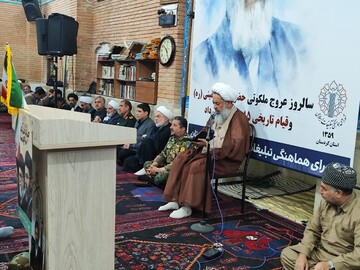 امام خمینی(ره) معمار وحدت و خدامحوری در جهان اسلام بود