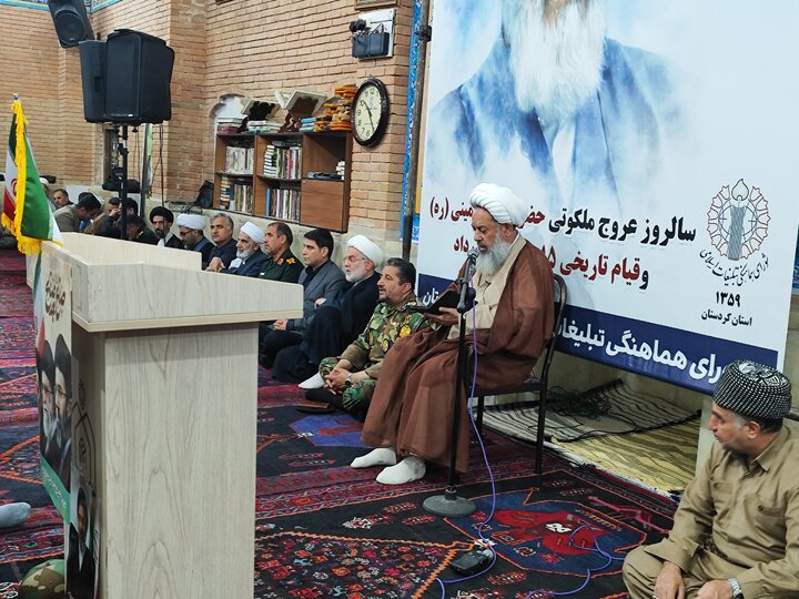 امام خمینی(ره) معمار وحدت و خدامحوری در جهان اسلام بود