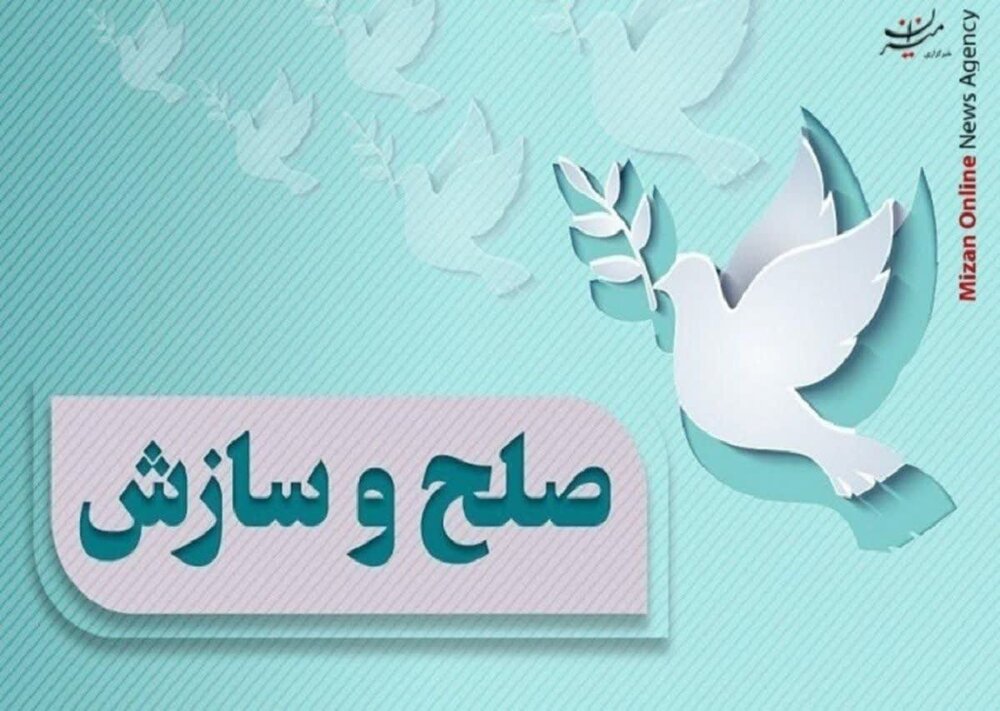 پایان یک پرونده قتل با رضایت بی‌قید و شرط اولیای دم در کردست