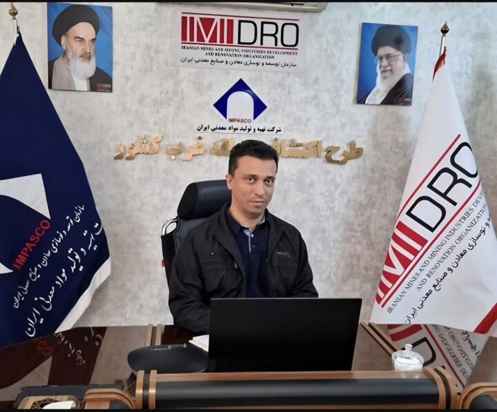 بزرگ‌ترین عملیات اکتشافی پی‌جویی تکمیلی در کردستان آغاز شد