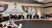 سامانه فواد با هدف افزایش پاسخگویی مدیران و کاهش نارضایتی مردم راەاندازی شد