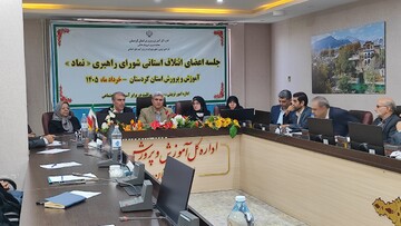 در حوزه آسیب‌های اجتماعی نباید با نگاه صرفاً اداری عمل کنیم