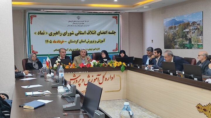 در حوزه آسیب‌های اجتماعی نباید با نگاه صرفاً اداری عمل کنیم