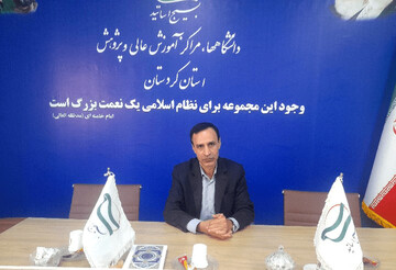 اساتید دانشگاه در خط مقدم جهاد تبیین قرار دارند