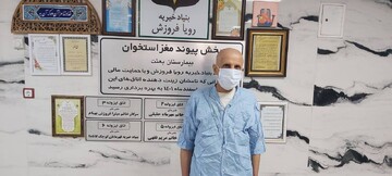 بیمار مبتلا به سرطان خون و نارسایی کلیه با پیوند مغز استخوان در سنندج