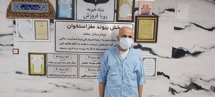 بیمار مبتلا به سرطان خون و نارسایی کلیه با پیوند مغز استخوان در سنندج