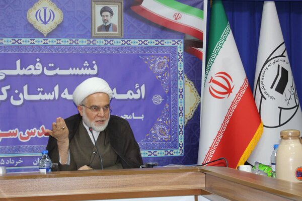 جامعه امروز بیش از هر زمان دیگری به امید، وحدت و آرامش نیاز دارد