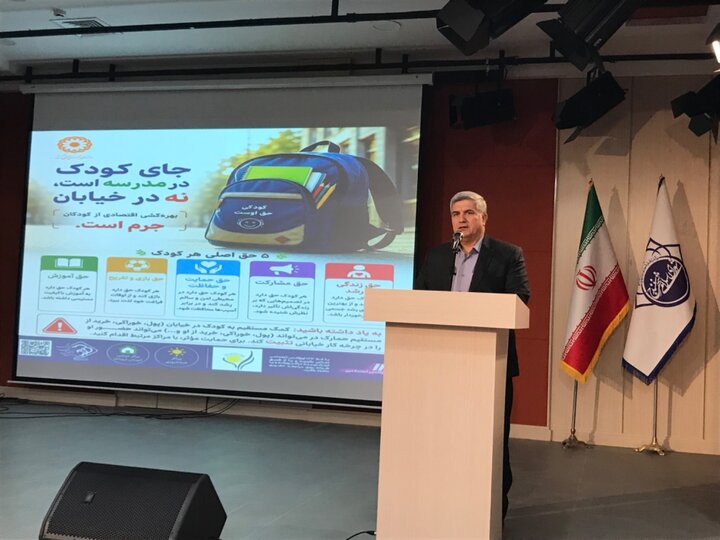 معاون استاندار کردستان: نقش خانواده‌ها در کاهش پدیده کار کودکان انکارناپذیر است