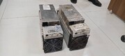 ۲ دستگاه ماینر غیرمجاز در مریوان کشف و ضبط شد
