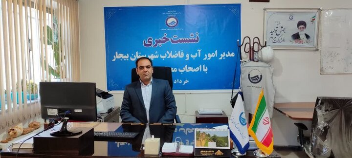 احتمال بروز تنش آبی در بیجار طی تابستان