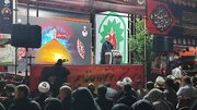 امروز زمان چنددستگی و چندصدایی نیست
