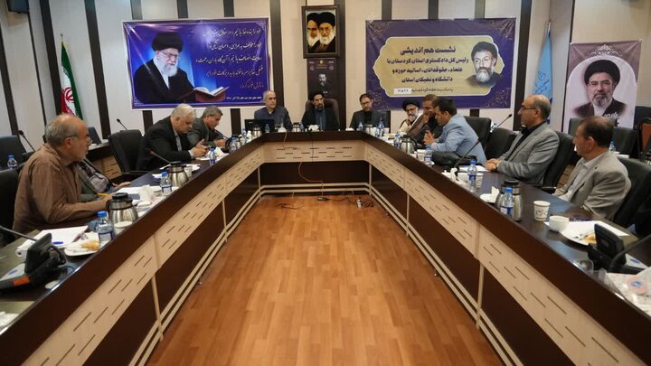 حقوقدانان باید ابعاد حقوقی جنایات آمریکایی ـ صهیونیستی را برای افکار عمومی تبیین کنند