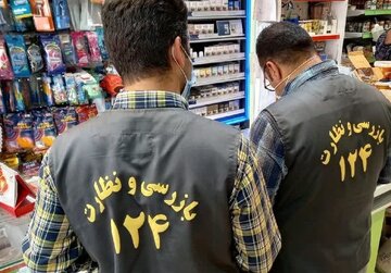صدور ۳۲ میلیارد ریال جریمه برای متخلفان صنفی و غیرصنفی کردستان