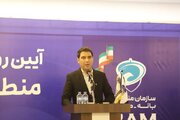 استاندار کردستان: منطقه آزاد بانه–مریوان باید به موتور محرک توسعه کردستان تبدیل شود