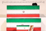 تشییع رهبر شهید؛ نمایش اقتدار ملت