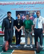 پاورلیفتینگ‌کاران کردستانی دو مدال طلای قهرمانی کشور را کسب کردند