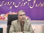 مدارس غیردولتی کردستان تنها ۷ درصد دانش‌آموزان استان را پوشش می‌دهند