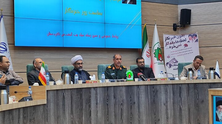 خبرنگار باید واسطه فیض بین واقعیت و افکار عمومی باشد