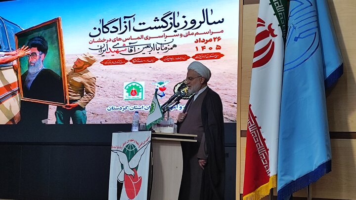 مدیرکل بنیاد شهید کردستان: ۸۳۹ آزاده در کارنامه پرافتخار کردستان ثبت شده است